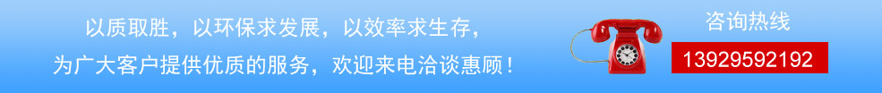 二手電纜線回收,廢舊電纜電線回收,電線電纜回收,通信電纜線回收,電纜電線收購(gòu),電纜回收,二手空調(diào)回收,廢紙回收,打印機(jī)回收,復(fù)印機(jī)回收,溴化鋰中央空調(diào),發(fā)電機(jī)回收,ups蓄電池回收,電腦回收,變壓器回收,配電柜回收,倒閉工廠回收,倒閉酒店回收