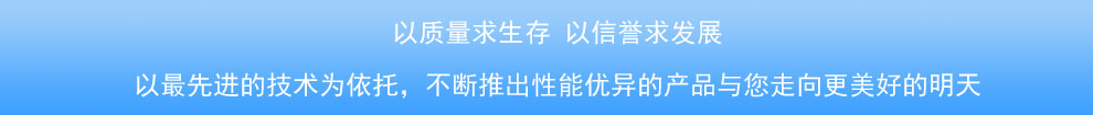 二手電纜線回收,廢舊電纜電線回收,電線電纜回收,通信電纜線回收,電纜電線收購(gòu),電纜回收,二手空調(diào)回收,廢紙回收,打印機(jī)回收,復(fù)印機(jī)回收,溴化鋰中央空調(diào),發(fā)電機(jī)回收,ups蓄電池回收,電腦回收,變壓器回收,配電柜回收,倒閉工廠回收,倒閉酒店回收