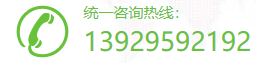 二手電纜線回收,廢舊電纜電線回收,電線電纜回收,通信電纜線回收,電纜電線收購(gòu),電纜回收,二手空調(diào)回收,廢紙回收,打印機(jī)回收,復(fù)印機(jī)回收,溴化鋰中央空調(diào),發(fā)電機(jī)回收,ups蓄電池回收,電腦回收,變壓器回收,配電柜回收,倒閉工廠回收,倒閉酒店回收