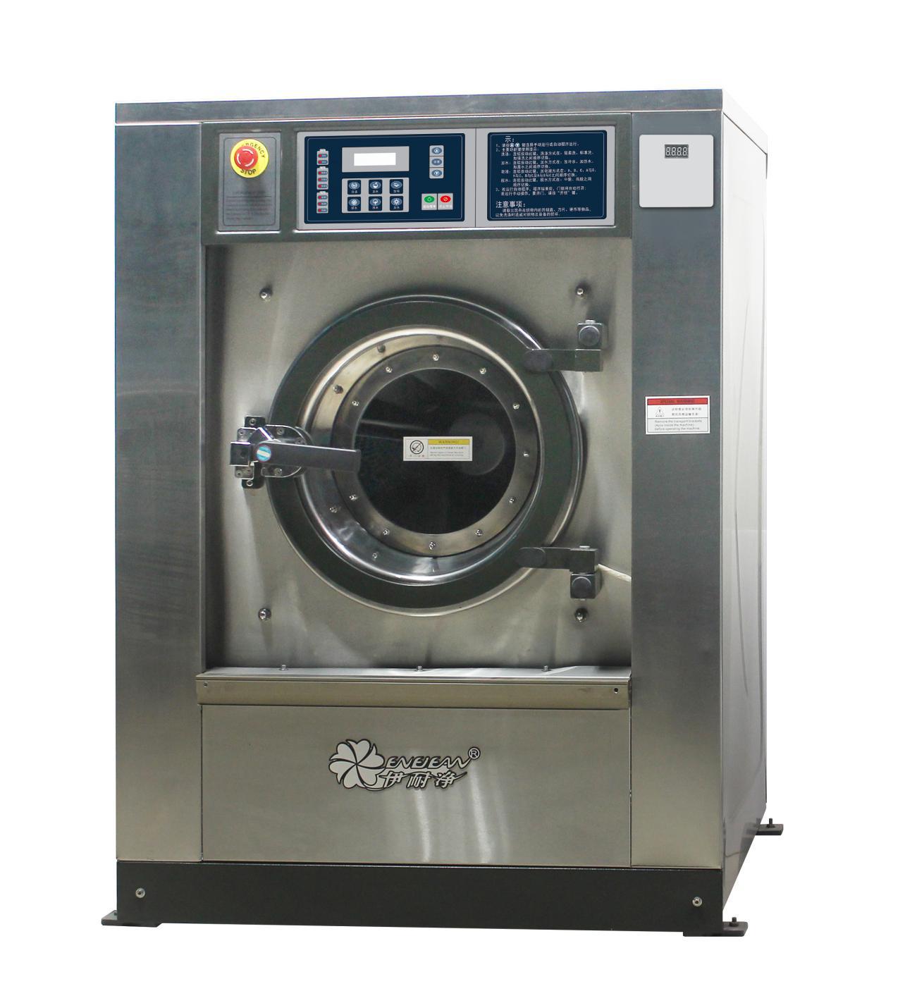 如何鑒定投幣洗衣機(jī)的質(zhì)量?