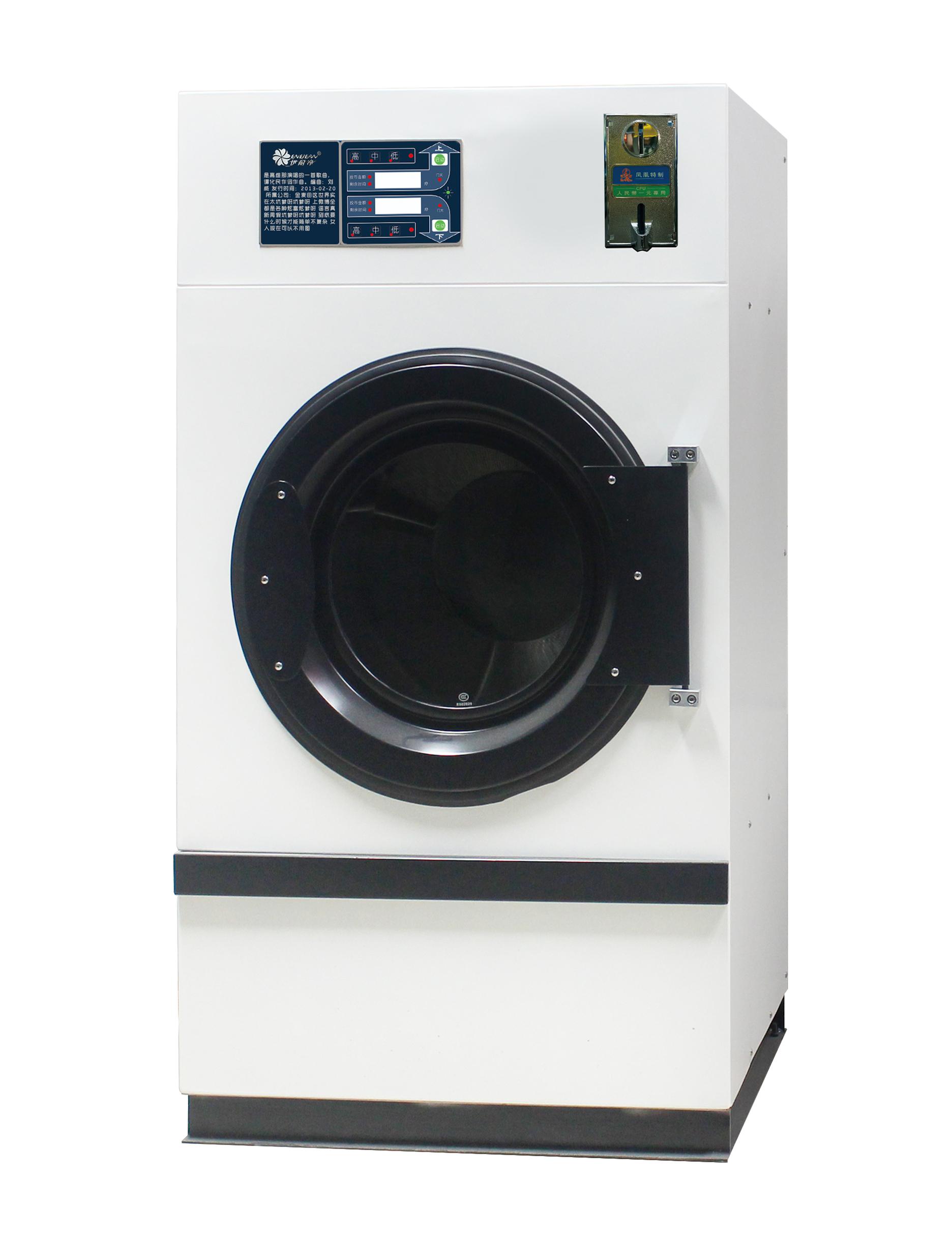 投幣洗衣機品牌哪個好,比了才知道!