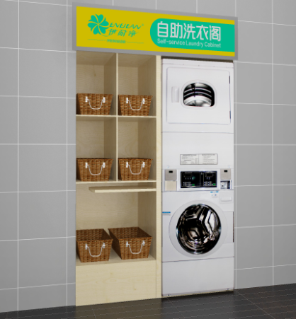 開自助洗衣店利潤有多少？