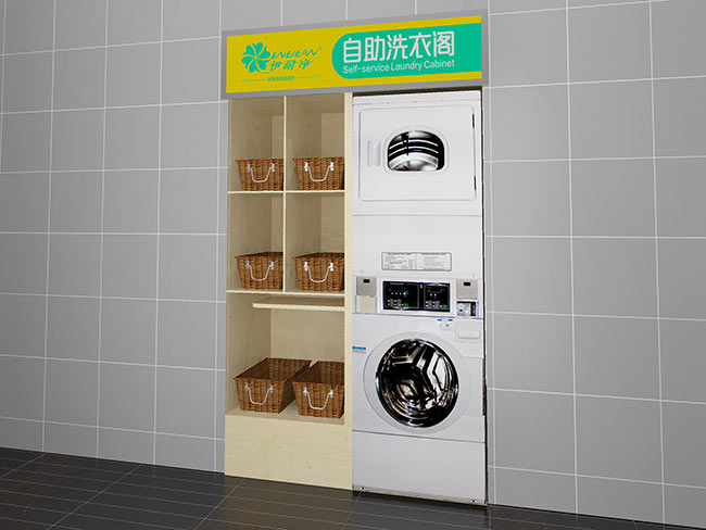 伊耐凈洗衣連鎖總部解析,投資自助洗衣閣利潤(rùn)