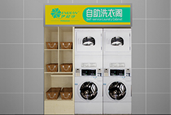 開自助洗衣加盟利潤怎樣不