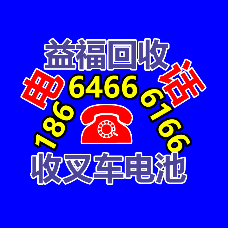 廣州二手電纜回收公司：從零到專注回收，打造廢金屬回收之路