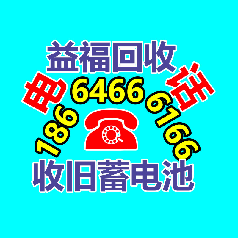 廣州二手電纜回收公司：從廢物到財(cái)富，打開(kāi)金屬回收的新篇章