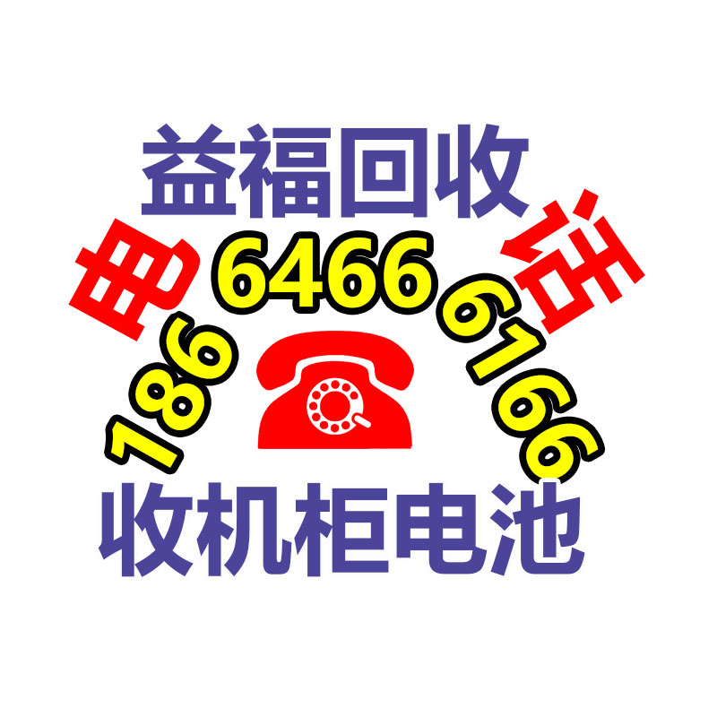 廣州二手電纜回收公司：?在艱難的2023，私域是供應(yīng)穩(wěn)定增量的來(lái)源