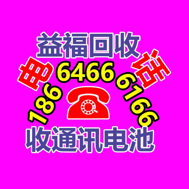 廣州二手電纜回收公司：淘寶App首頁(yè)改版 頻道入口變雙欄顯露