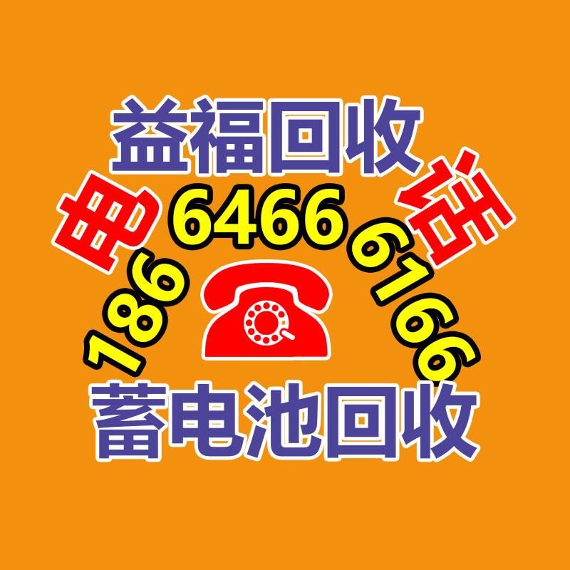 廣州二手電纜回收公司：環(huán)保潮流怎么有效回收舊衣服，為全國(guó)做獻(xiàn)出