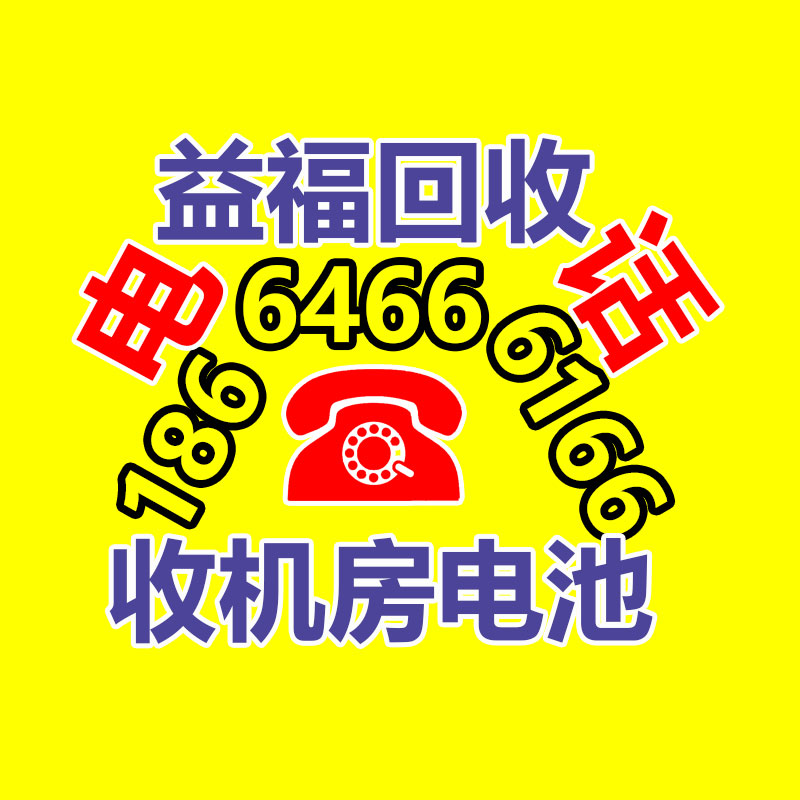廣州二手電纜回收公司：回收廢塑料該應(yīng)該做大做強(qiáng)